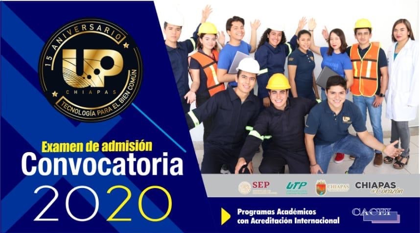 Lanza Up Chiapas Convocatoria 2020