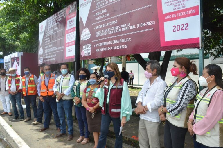 INICIA OBRA INTEGRAL EN EL BOULEVARD DE LA COLONIA 5 DE FEBRERO EN TAPACHULA