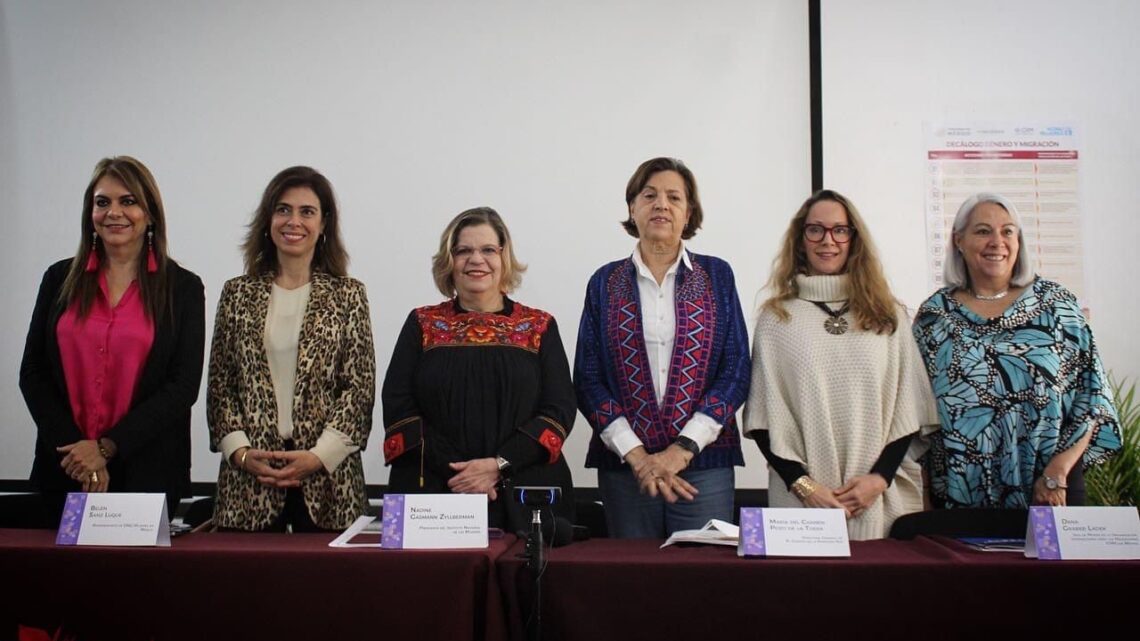 ROSY URBINA PARTICIPA EN EL FORO “MUJERES EN MOVILIDAD MIGRANTE EN LA FRONTERA SUR DE MÉXICO”