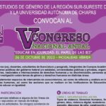 Organiza  UNACH Congreso Nacional de Educar en igualdad