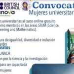 Invita UNACH a mujeres universitarias a capacitarse en las áreas de  Ciencias, Tecnologías, Ingeniería y Matemáticas