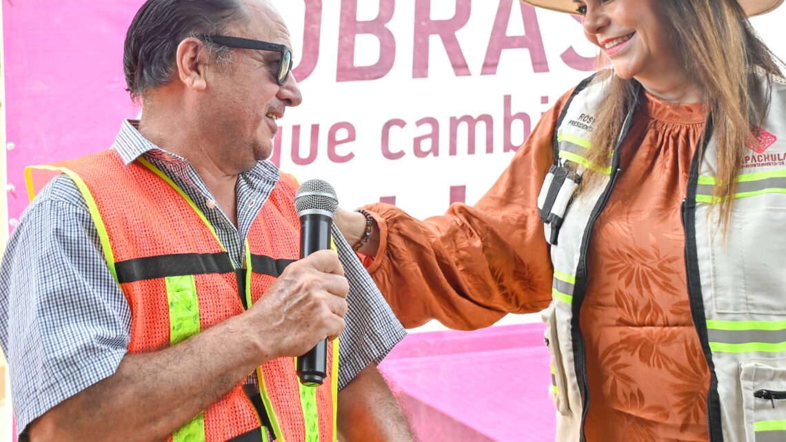 AYUNTAMIENTO DE TAPACHULA INICIA NUEVA OBRA DE PAVIMENTACIÓN EN FRACCIONAMIENTO LOS AMATES