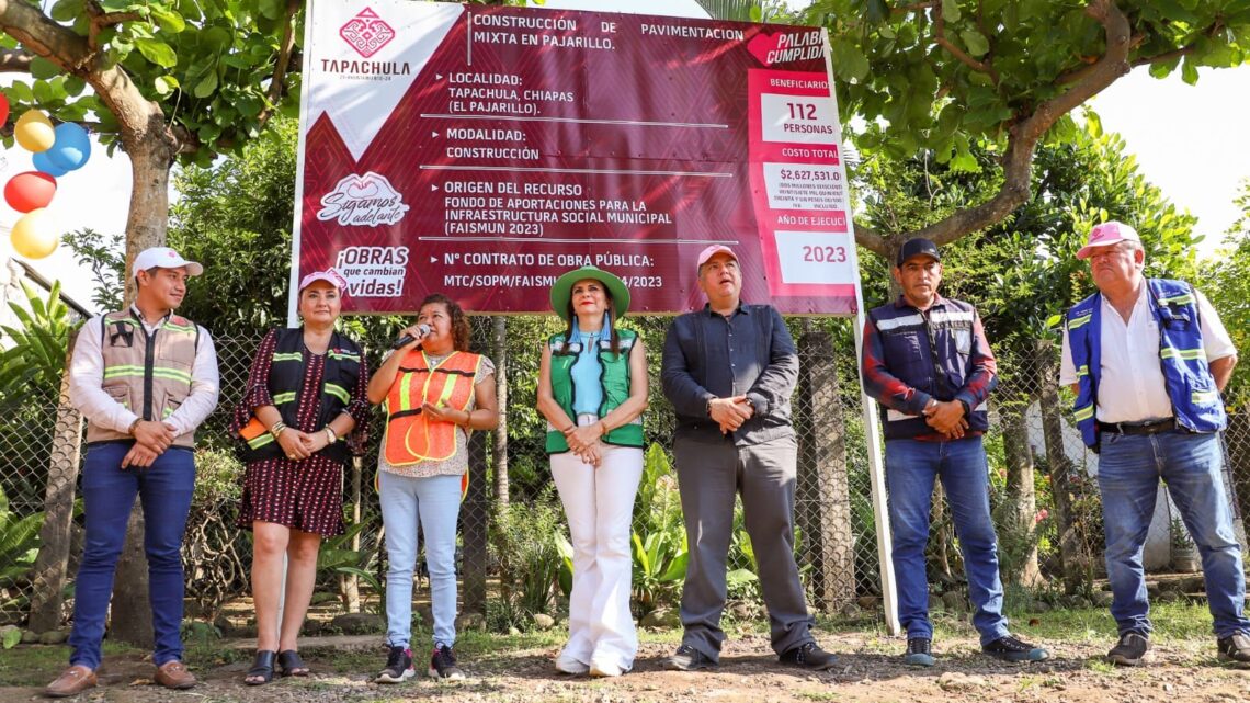 AYUNTAMIENTO DE TAPACHULA, INICIA PAVIMENTACIÓN MIXTA DE CALLES EN COLONIA «EL PAJARILLO»