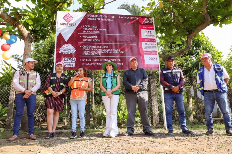 AYUNTAMIENTO DE TAPACHULA, INICIA PAVIMENTACIÓN MIXTA DE CALLES EN COLONIA «EL PAJARILLO»