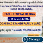 Será UNACH sede del examen CENEVAL el próximo 19 de abril