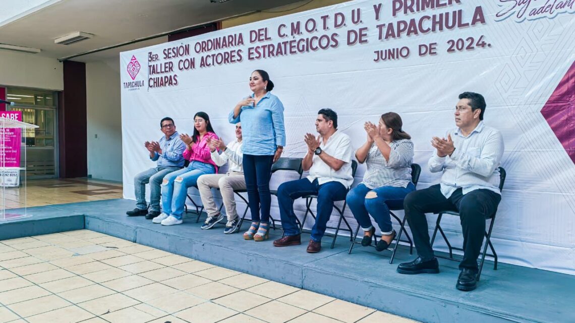 SE REALIZÓ LA 3RA. SESIÓN ORDINARIA DEL CMOTDU Y PRIMER TALLER CON ACTORES ESTRATÉGICOS DE TAPACHULA