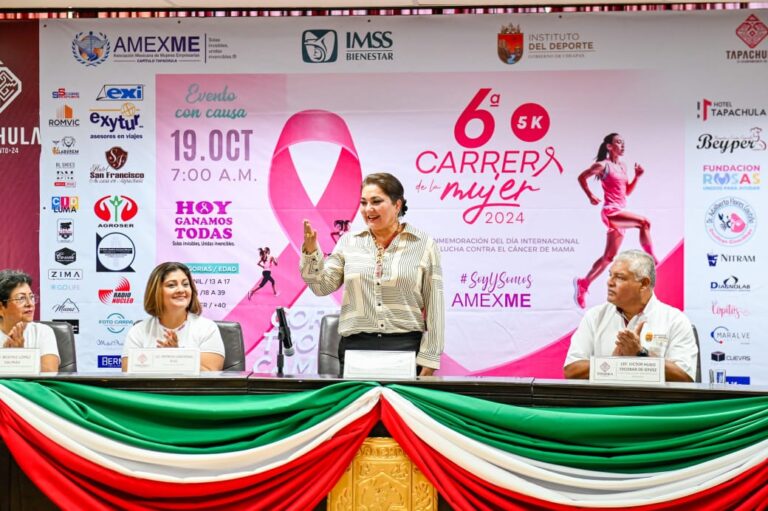 AYUNTAMIENTO DE TAPACHULA INVITA A PARTICIPAR EN LA SEXTA CARRERA DE LA MUJER ORGANIZADA POR AMEXME