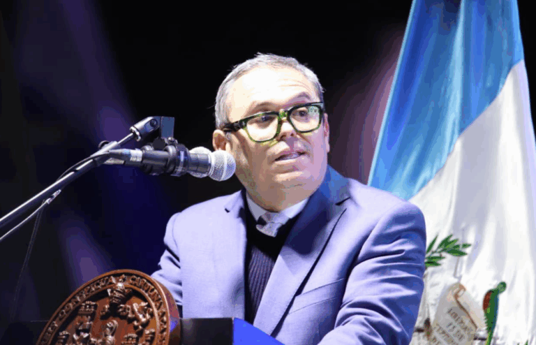 Rector de la UNACH participa en conmemoración de los 350 años de la Universidad de San Carlos de Guatemala